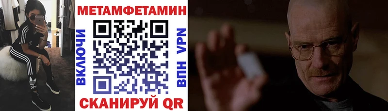АМФ Premium  магазин    KRAKEN зеркало  Топки 