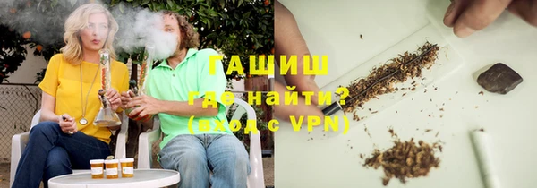прущая мука Бугульма
