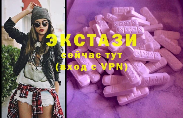 Альфа ПВП Богородск