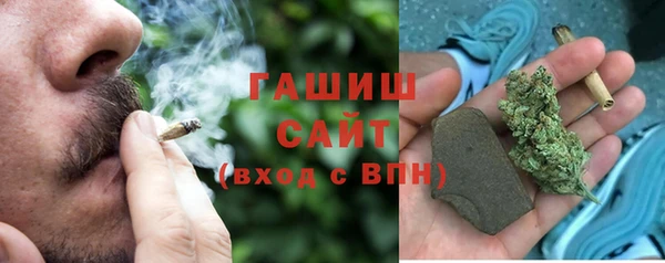 каннабис Богданович