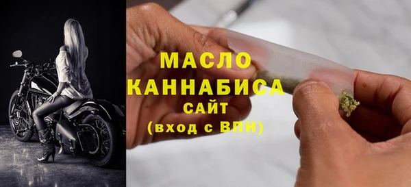 каннабис Богданович