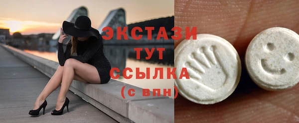 каннабис Богданович