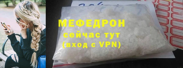 каннабис Богданович