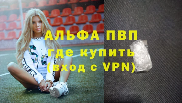 каннабис Богданович