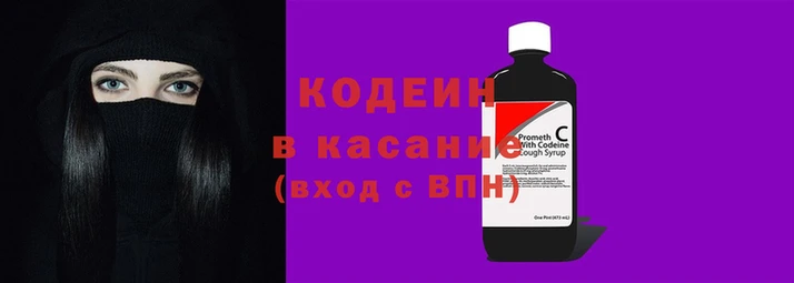 прущая мука Бугульма