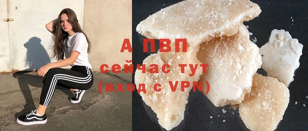 герыч Богородицк