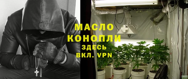 каннабис Богданович