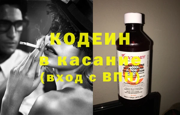 каннабис Богданович