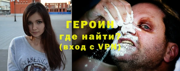 твердый Бронницы