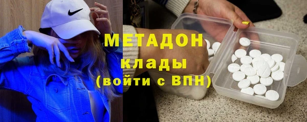 герыч Богородицк