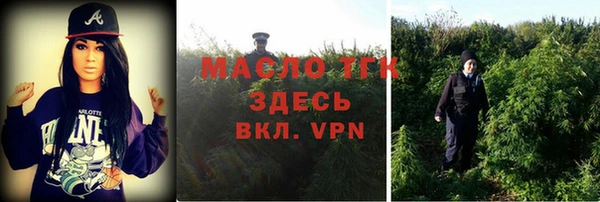 каннабис Богданович