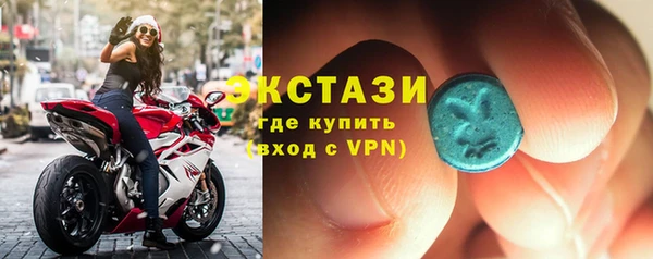 каннабис Богданович